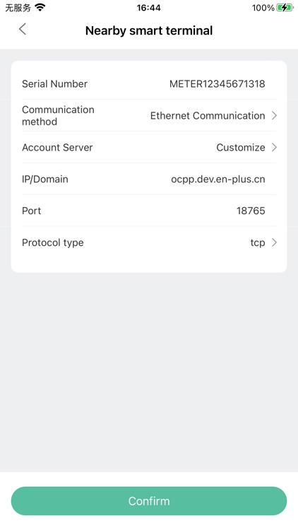 EVSE Mesh screenshot-4