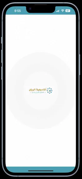 Game screenshot أكاديمية الريان mod apk