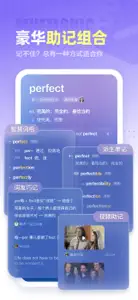 万词王-视频背单词学英语必备APP screenshot #2 for iPhone