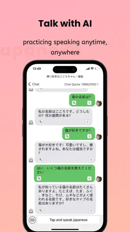 Game screenshot Easy Japanese - Read & AI Talk hack