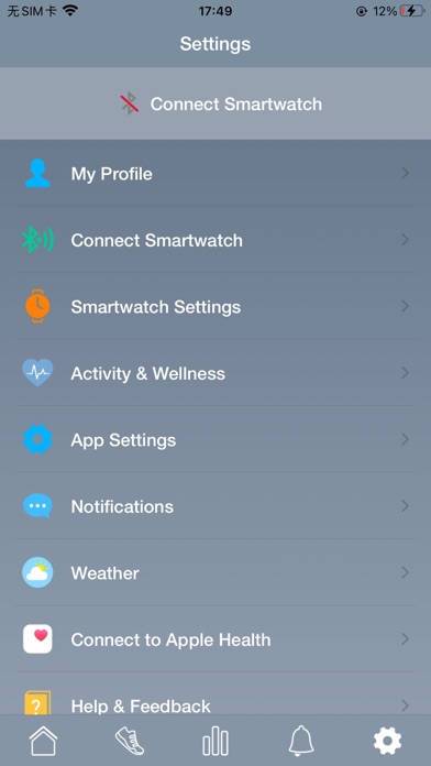 Horus Select Power Screenshot 4 - AppWisp.com