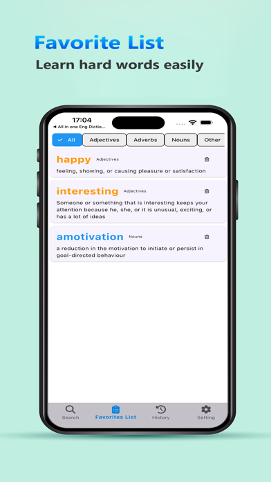 Cambrid English Dictionary Screenshot