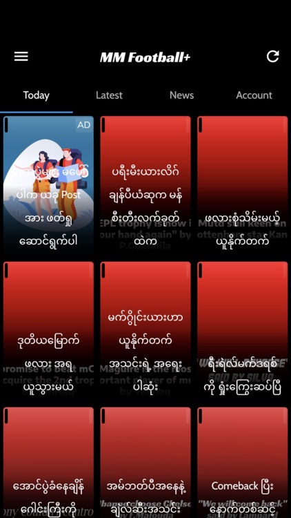 MM Football Plus screenshot-4