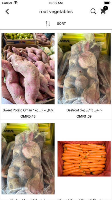 Wholesale Souq Screenshot