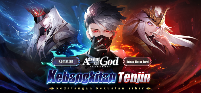 Advent of GodLegends