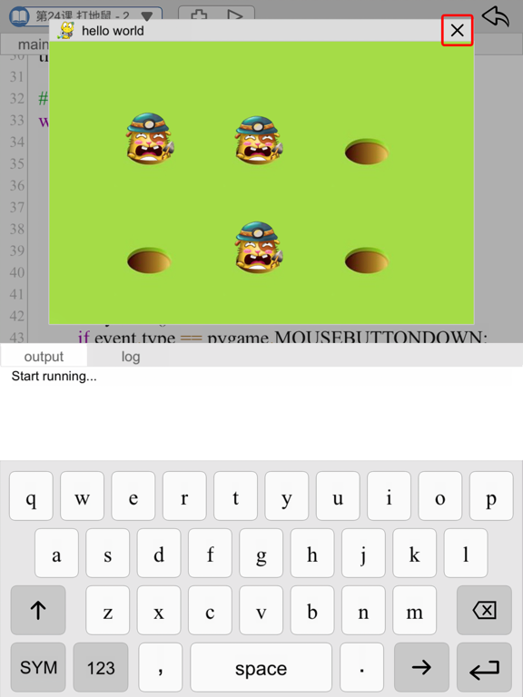 Python introductory tutorial iPad screenshot 4 - Education app