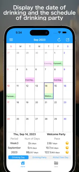Game screenshot NomiReco - Drinking Day Record apk