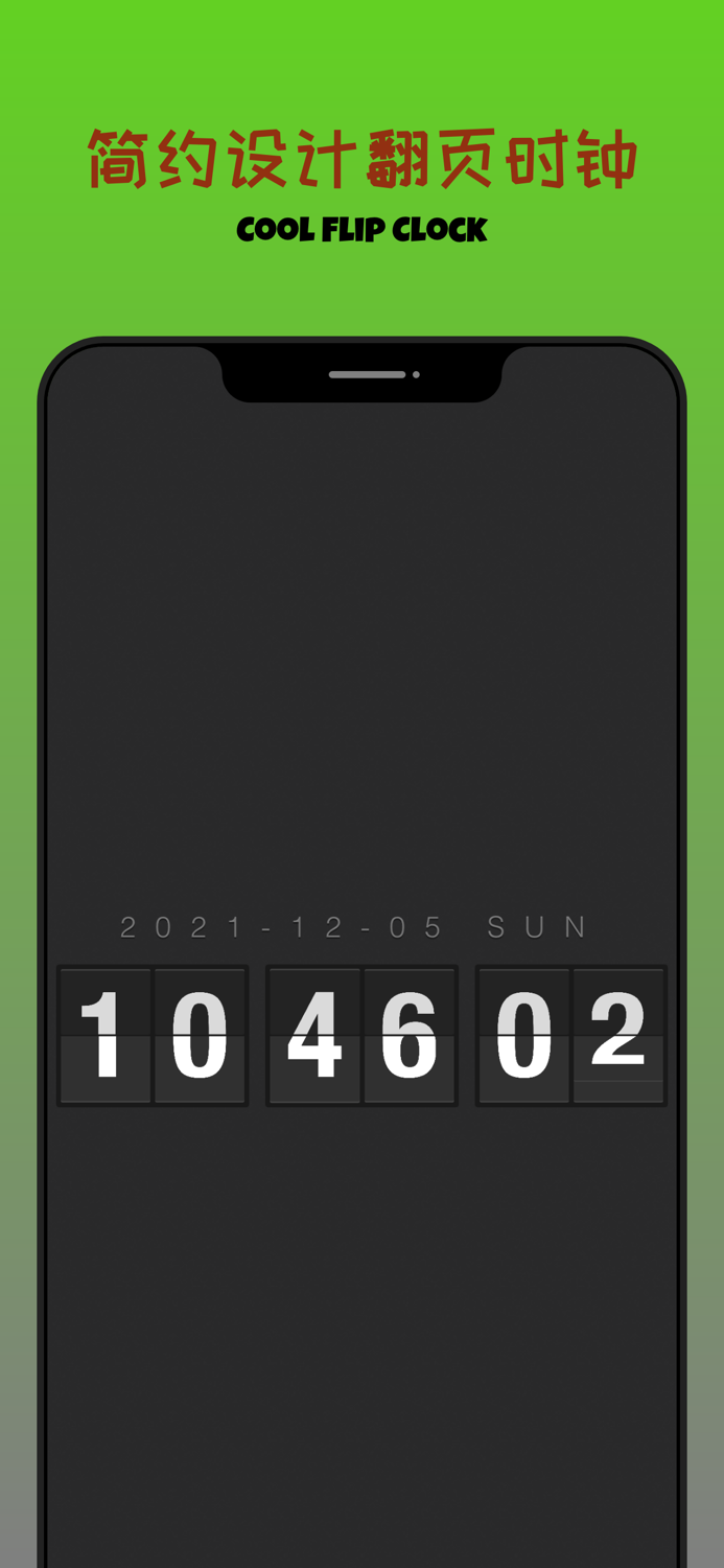 Super Clock  Weather