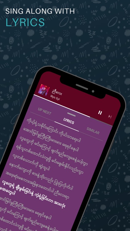 Tay Than Thar screenshot-4