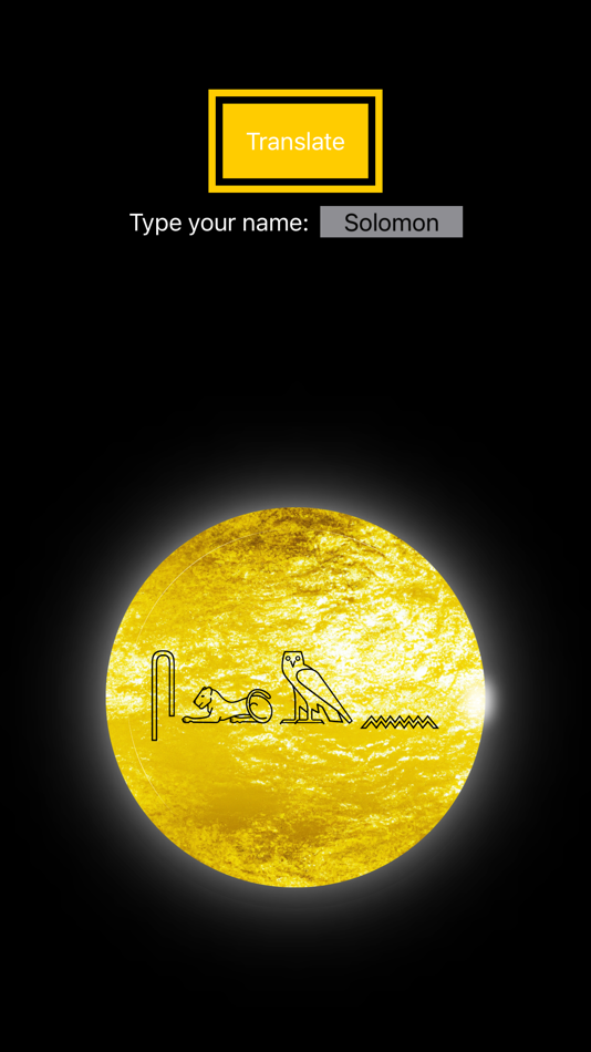 #1. My name in Hieroglyphics (iOS) 由: Bereket Solomon