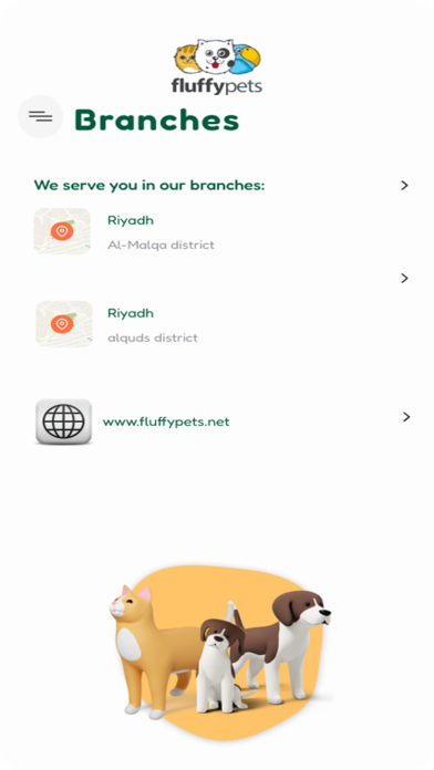 FluffyPets Points Screenshot