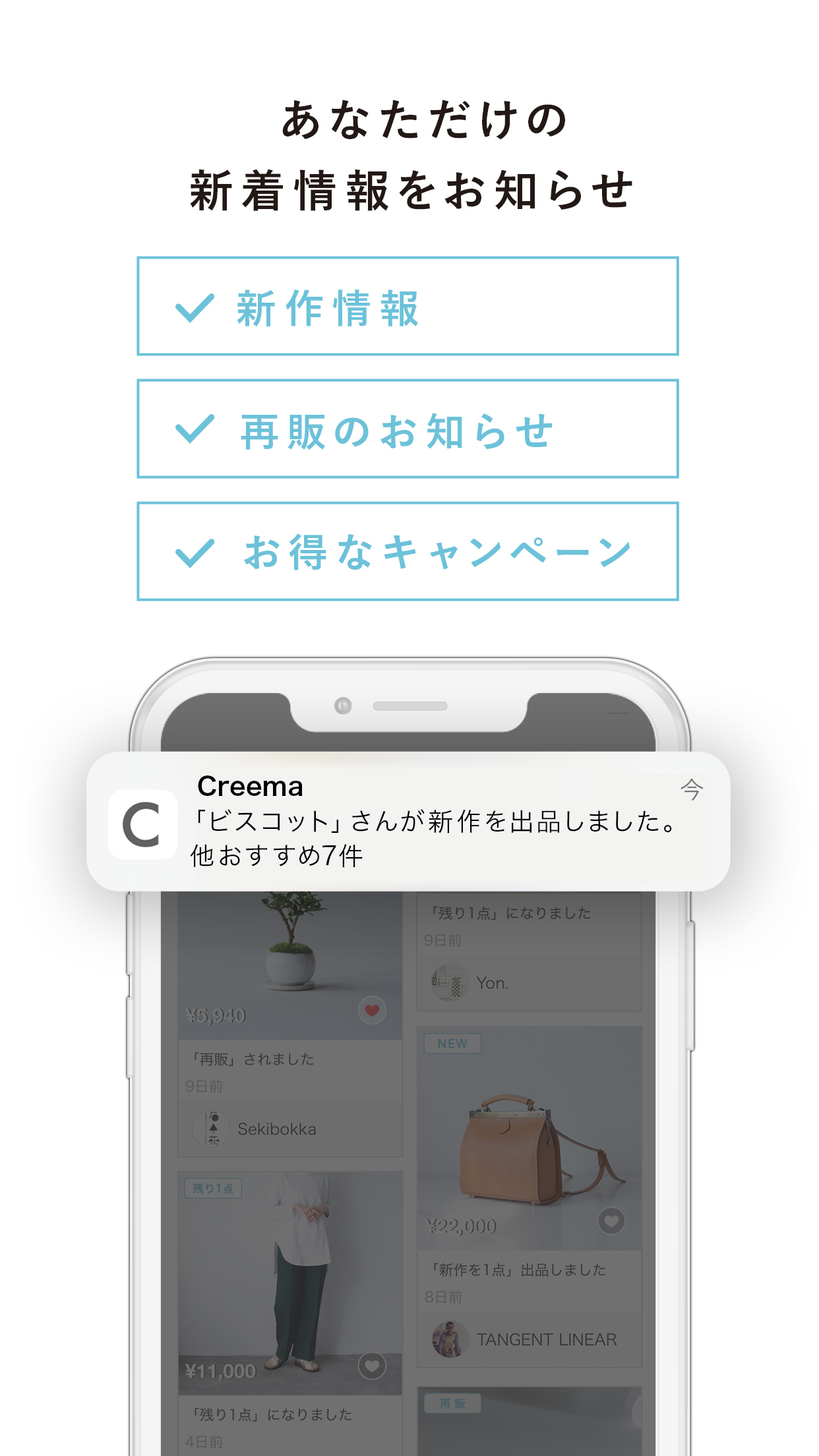 https://is1-ssl.mzstatic.com/image/thumb/PurpleSource126/v4/ff/04/c3/ff04c35a-2824-ff15-8156-df2c1b1ece11/ea96b4ba-84c6-4dd3-9ddc-c1427c007bf6_8_U679a_U76ee.jpg/1242x2208.png