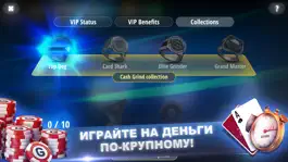 Game screenshot Poker Omaha - Vegas Casino hack