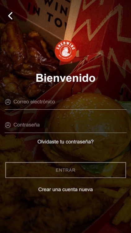 Sherwing screenshot-5