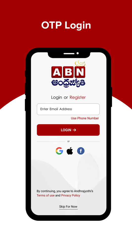 #9. ABN AndhraJyothy (iOS) 由: V Ganesh Babu