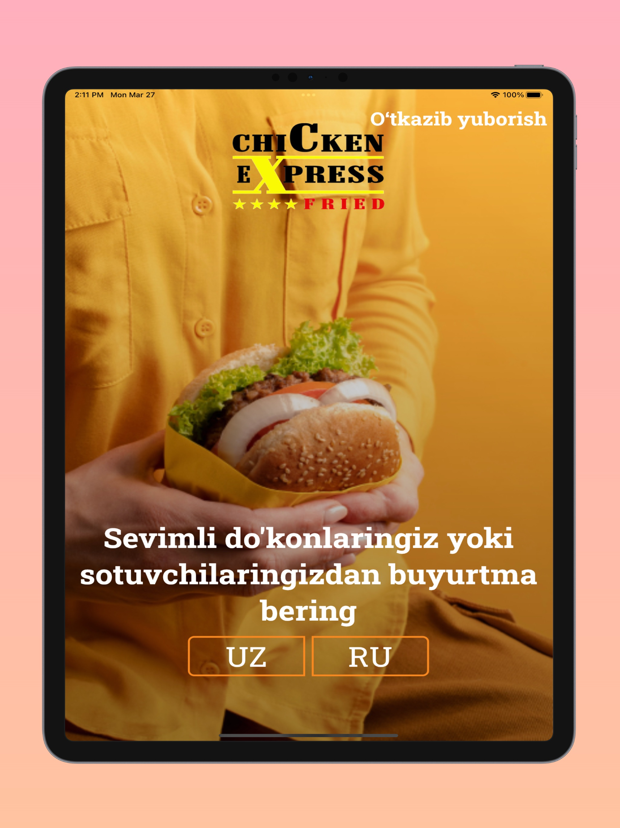 Chicken Express