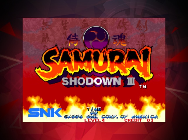 SAMURAI SHODOWN II na App Store