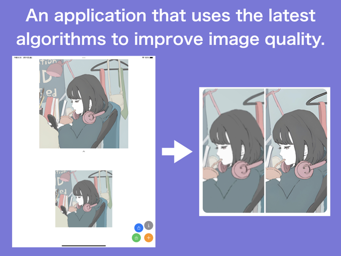 Improve image quality Enlarger