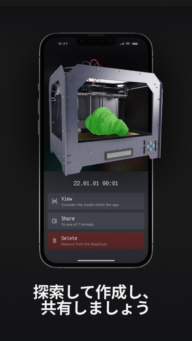 MagiScan - AI 3D Scanner appのおすすめ画像10