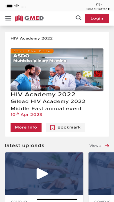 Gilead ME Database (GMED) Screenshot