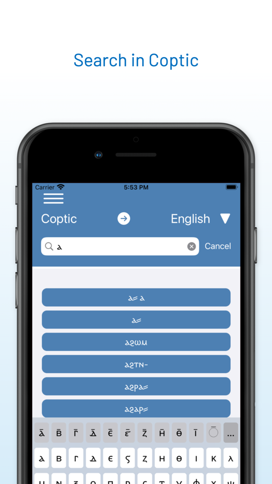 #4. Coptic-Dictionary (iOS) Podle: Rola Saleeb
