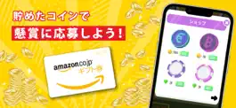Game screenshot 懸賞付きコインゲーム ラッキーコイン apk