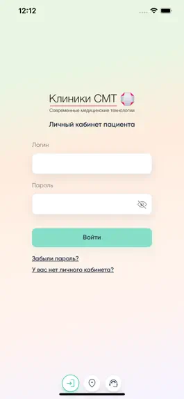 Game screenshot Личный кабинет СМТ mod apk