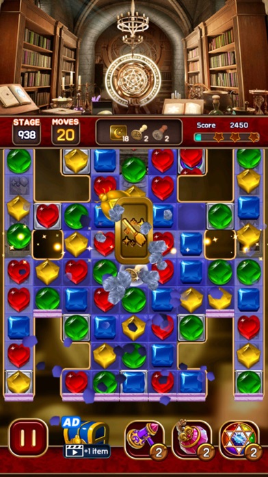 Jewel Magic University Screenshot