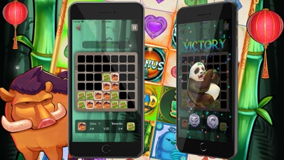 Big Bamboo Weave Screenshot