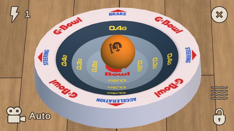 G-Bowl Basic screenshot-6