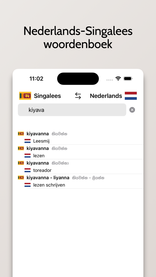 #3. Singalees-Nederlands (iOS) Podle: FB PUBLISHING LLC