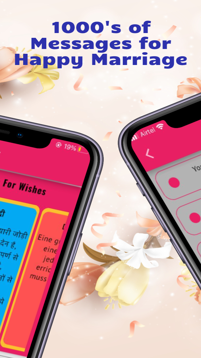 Anniversary Wishes Gif Images