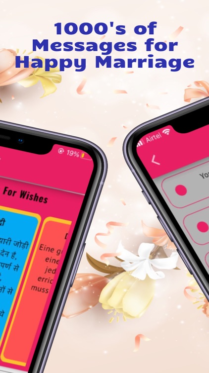 Anniversary Wishes Gif Images