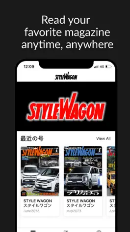 Game screenshot STYLE WAGON apk