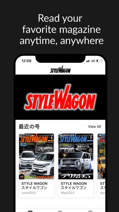 STYLE WAGONのおすすめ画像2