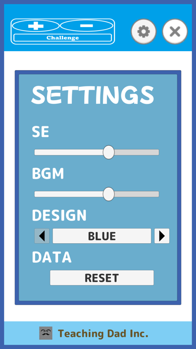 ChallengeAddition&Subtraction Screenshot