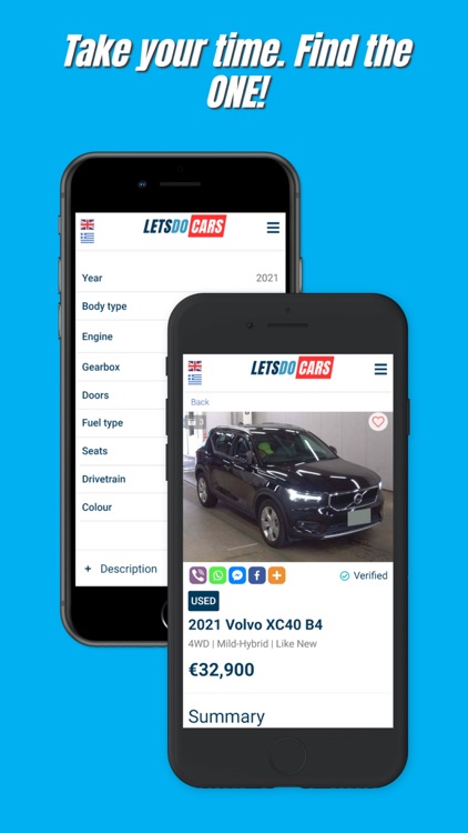 LetsDoCars screenshot-6