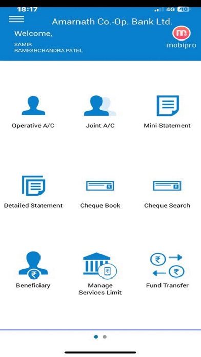 Amarnath Bank Screenshot