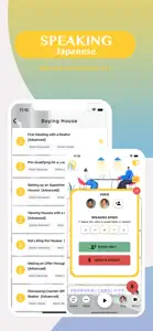 Talkdy Japanese 1v1 screenshot #2 for iPhone
