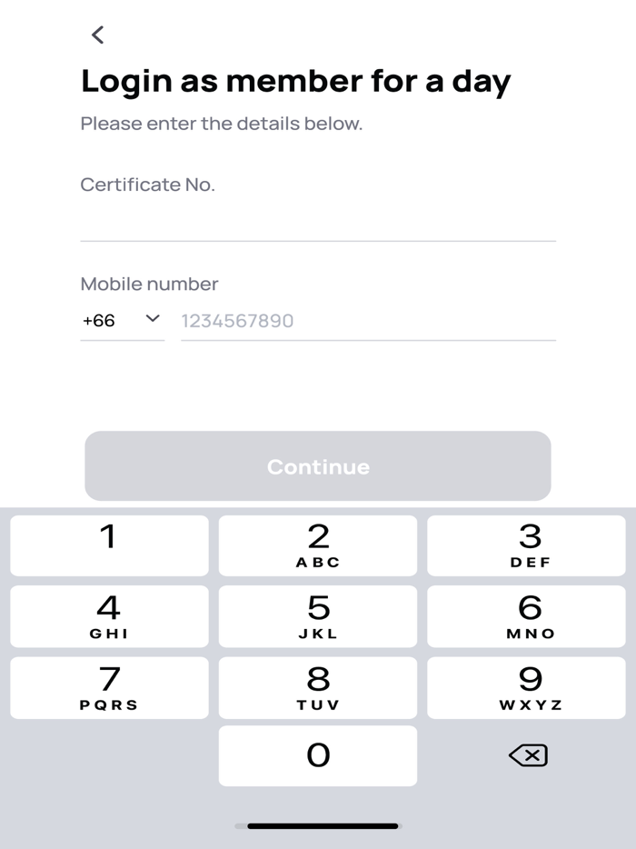 Essence at Anantara Siam