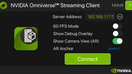 omniverse streaming client iphone screenshot 1