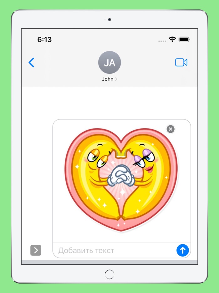 Nice Banana Stickers