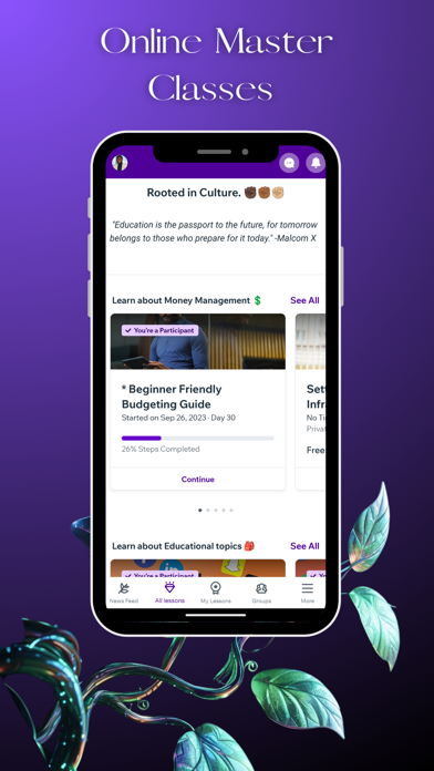 Urban Village Network Screenshot