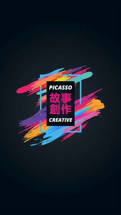 The Picasso’s Creation