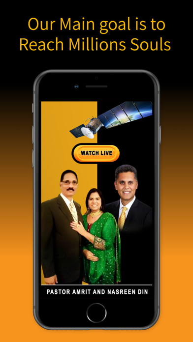 Hoshanna Television Screenshot