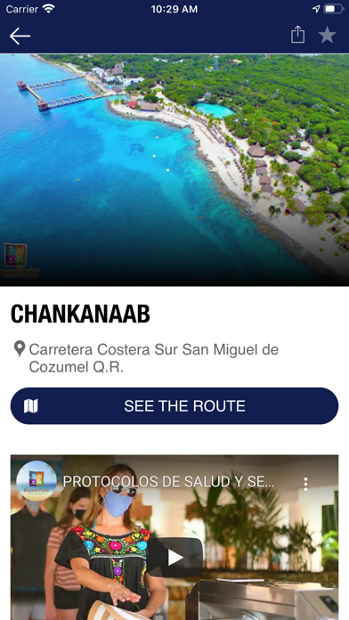 COZUMEL MAPP Screenshot