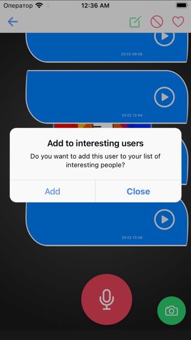 Echo | voice dating Screenshot
