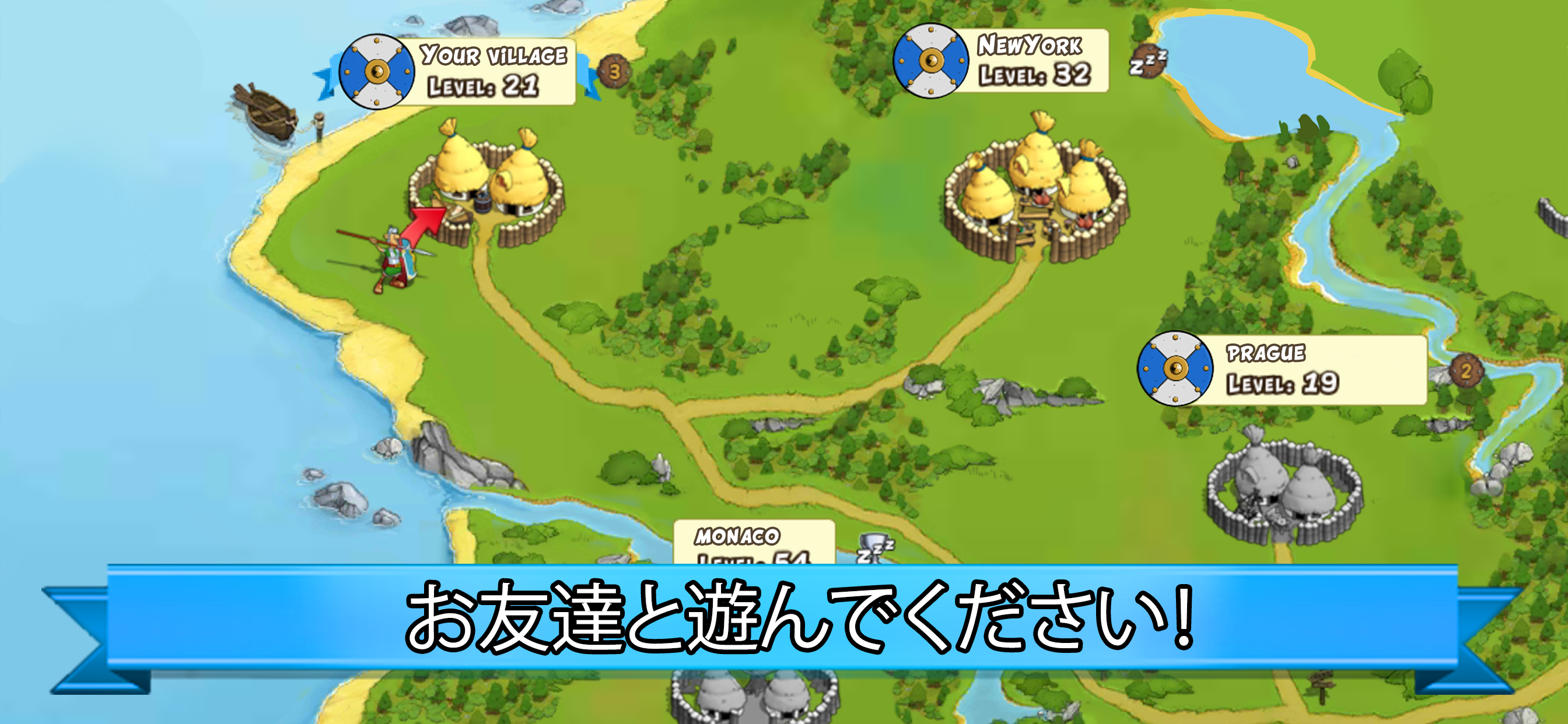 アリスの在庫管理