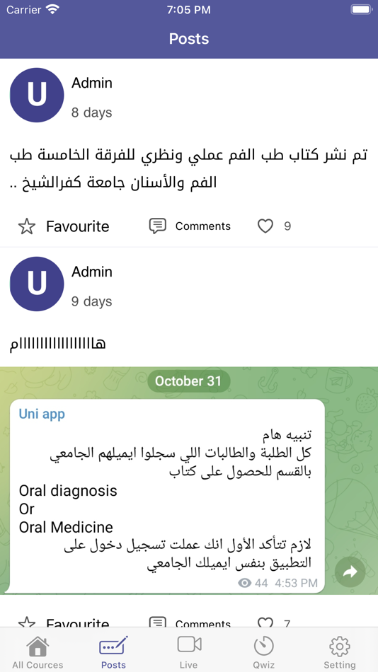 #2. Uni_App (iOS) 由: Mostafa mahmoud