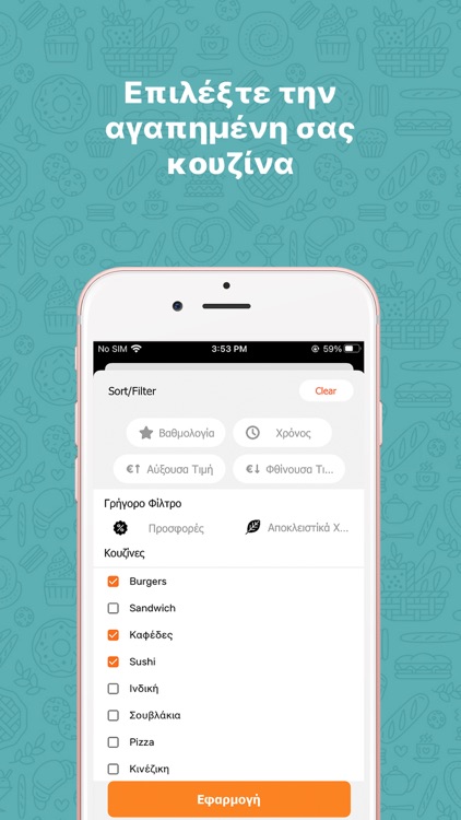 FoodBoss App screenshot-3